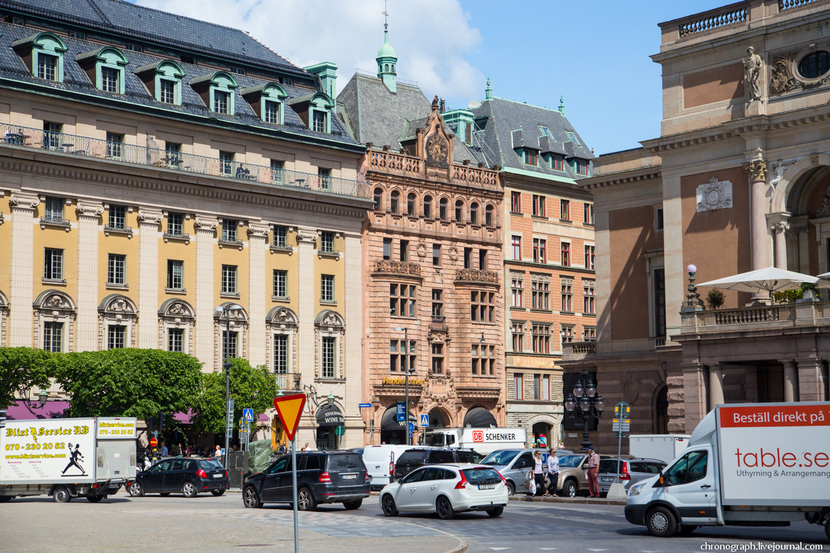 Stockholm